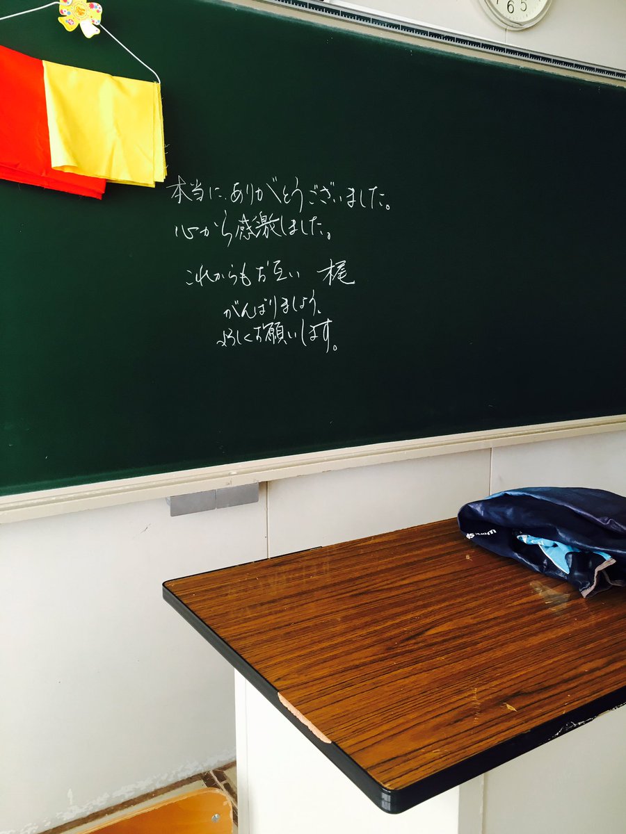 引用画像