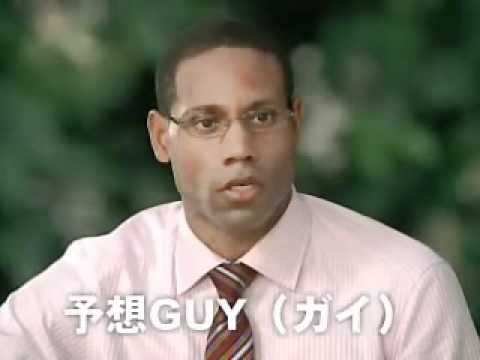 よそうがい
