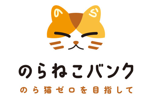 名称未設定 1