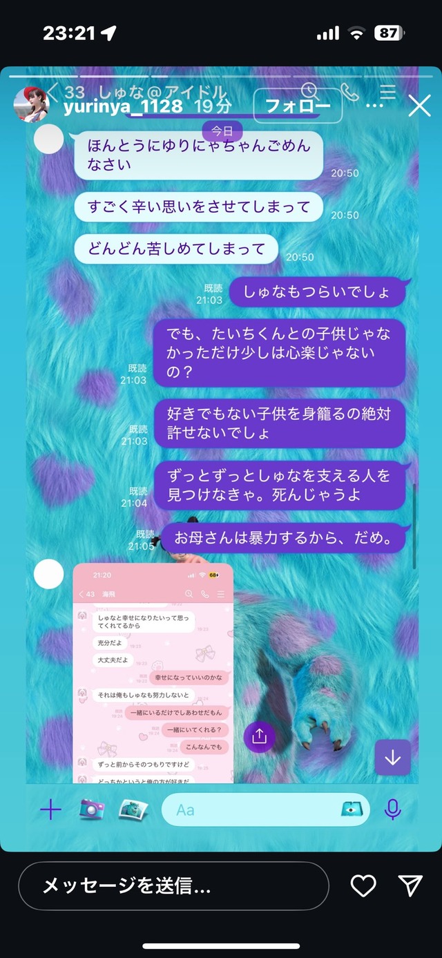 GxWzK_XbAAAEP4Q