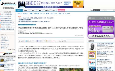 名称未設定 11