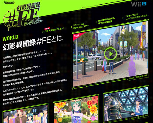 名称未設定 12