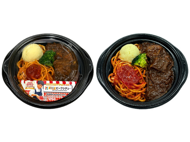 53F7C81680582C11D218D3DD707B5299