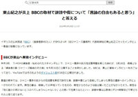 ダウンロード (4)