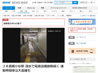 ダウンロード (2)