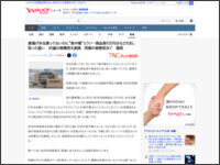 98t9ewa98te9aw448ewa