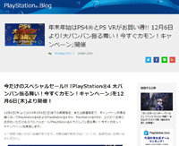 2018y12m03d_151138329