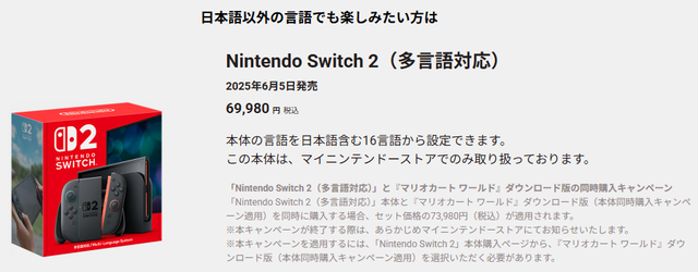 ダウンロード (1)