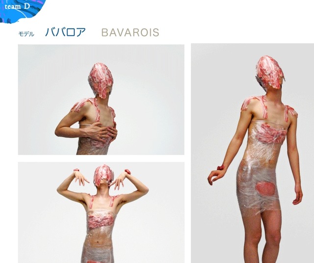 2013y08m16d_134453176