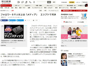 名称未設定 4