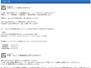 名称未設定 1