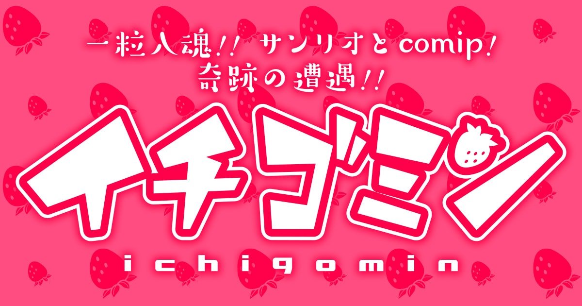 引用画像
