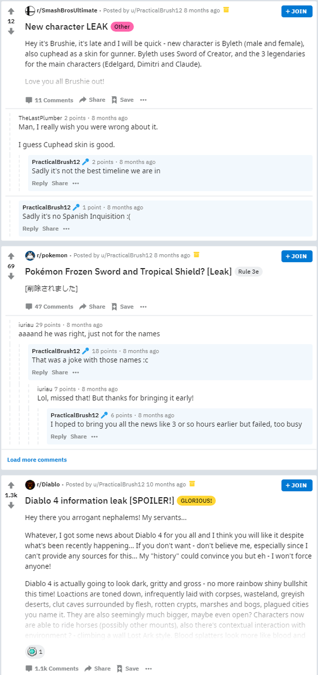 ダウンロード