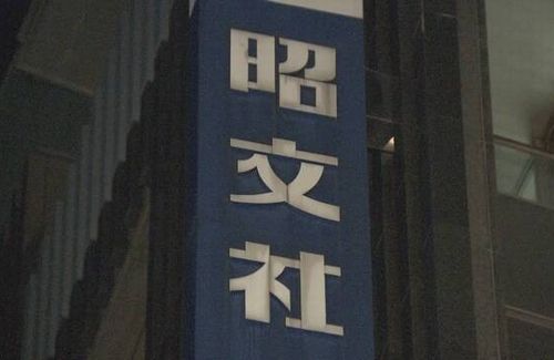 K100112