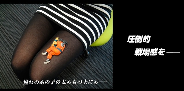 2015y03m26d_135248556