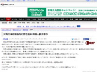 名称未設定 7