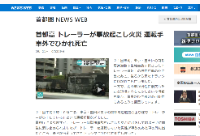 498tewa48t98wa