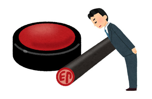 名称未設定 1