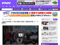 名称未設定 14