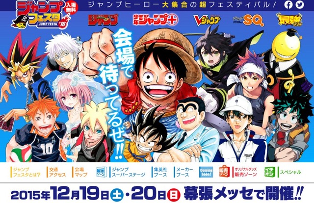 2015y11m24d_211513041