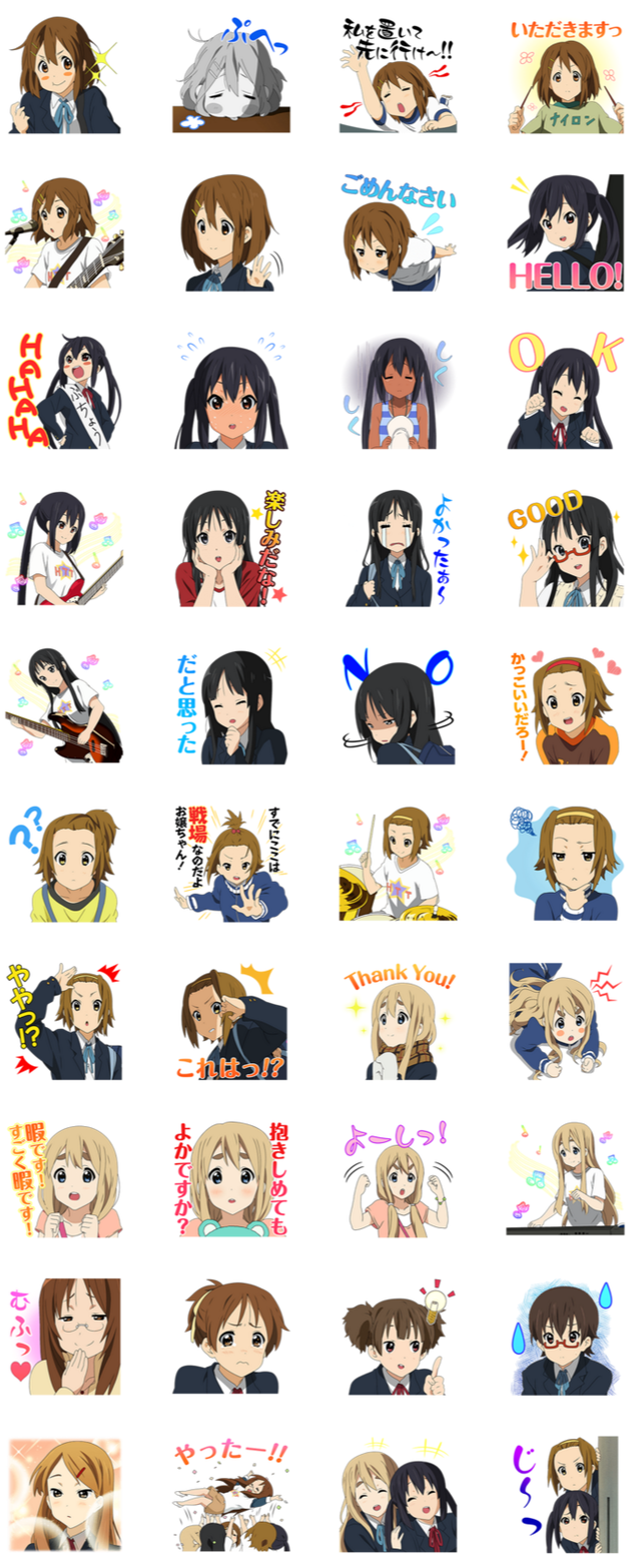 けいおん！！ - LINE 公式スタンプ