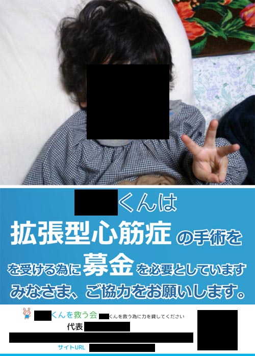 名称未設定 2.jpg