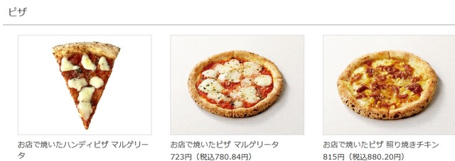 2026y04m08d_211947729