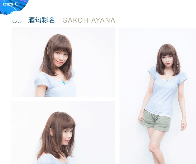 2013y08m16d_134449498