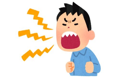 2020y10m29d_063101746