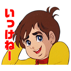 引用画像