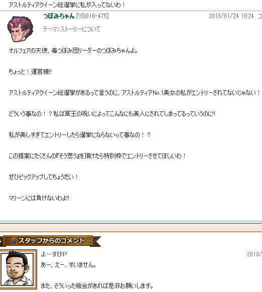 名称未設定 12