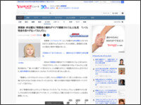 8twe984at84w9ea