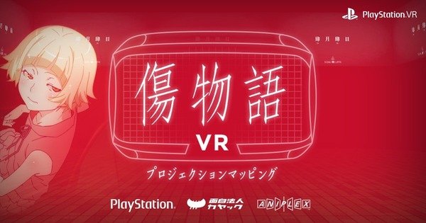 引用画像