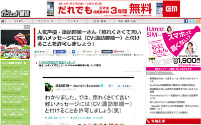 名称未設定 13