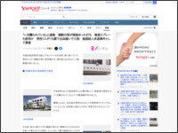 98t4we9489e8t489awe48
