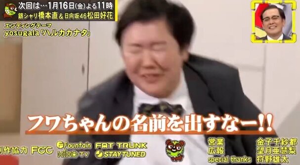 2026y01m10d_210314267