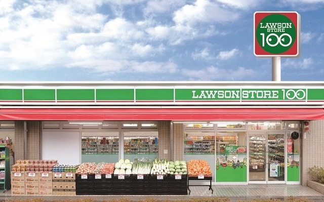 ローソンストア100の閉店ラッシュが止まらない 店舗数は最盛期の約半分に はちま起稿 ローソンストア100の閉店ラッシュが止まらない 店舗数は最盛期の約半分に はちま起稿