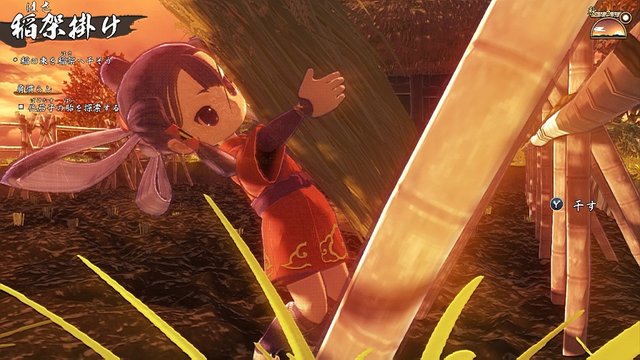 【ネタバレ注意】『天穂のサクナヒメ』で『孤独のグルメ』の有名なコラを再現したらまさかのトロフィーゲットwwwww
