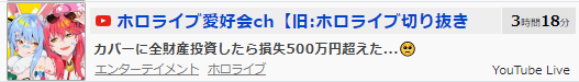 5a1ff8c7