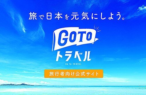 2020y12m13d_064300644