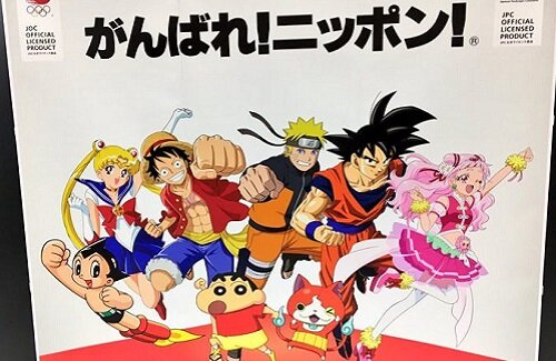 日本の漫画やアニメが海外で人気なのは技術だけではないという指摘に共感の声が殺到 賛同します 中国アニメが世界で受けないのもそれが理由 人気 の アプリ コミック にどっぷりハマって暇なし生活 日本の漫画やアニメが海外で人気なのは技術だけではないという指摘に共感の声が殺到 賛同します 中国アニメが世界で受けないのもそれが理由 人気 の アプリ コミック にどっぷりハマって暇なし生活