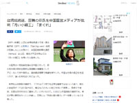 名称未設定 9