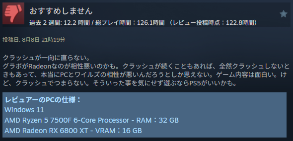 ダウンロード (4)