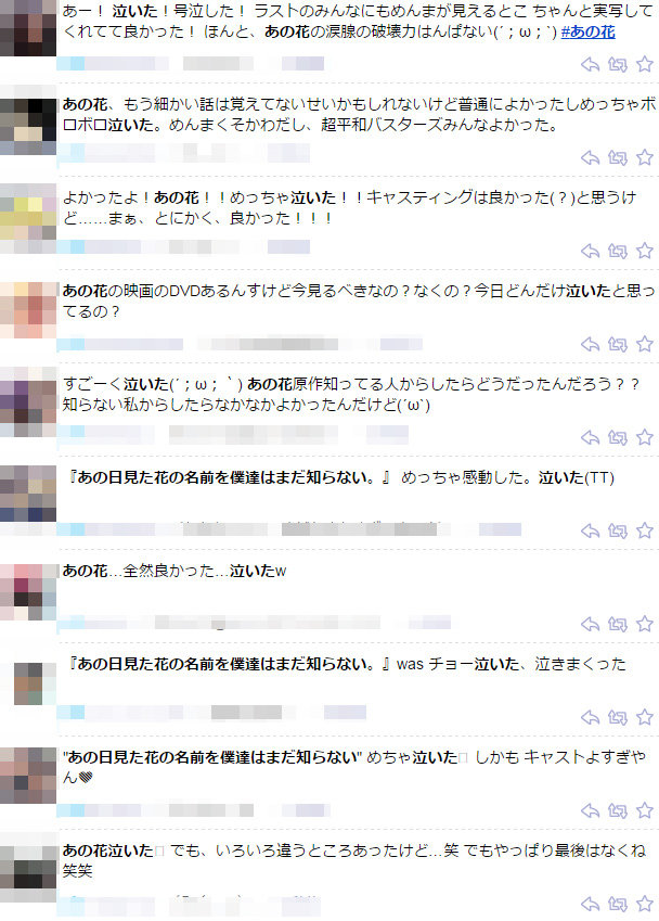 名称未設定 14