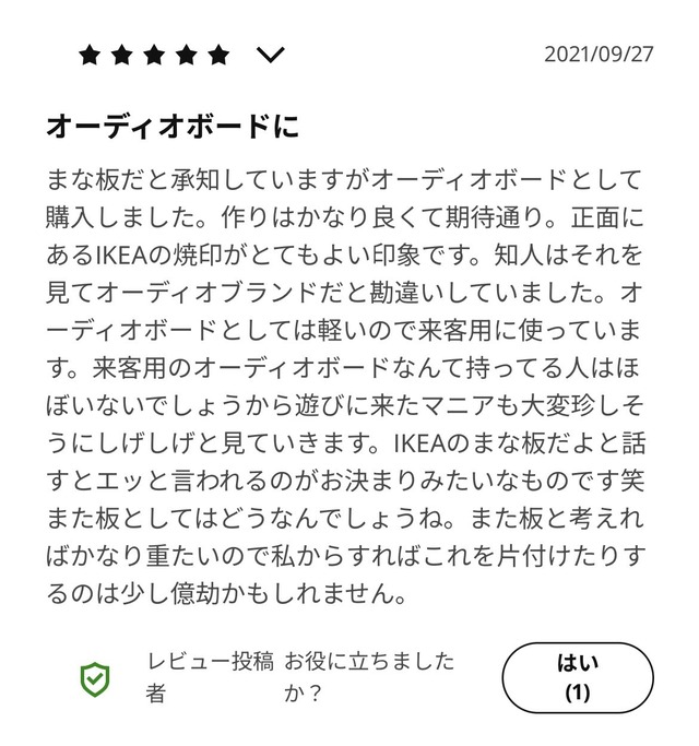 GW6dX77bsAAwD7j
