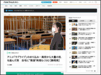 4984t98ewa984t489ea
