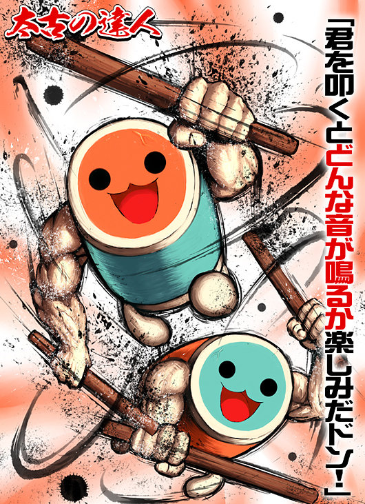 201305030_2no12