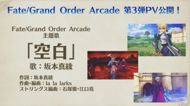 2018y03m25d_165659257