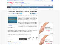 4t89ew948twa98wate