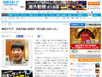 名称未設定 2